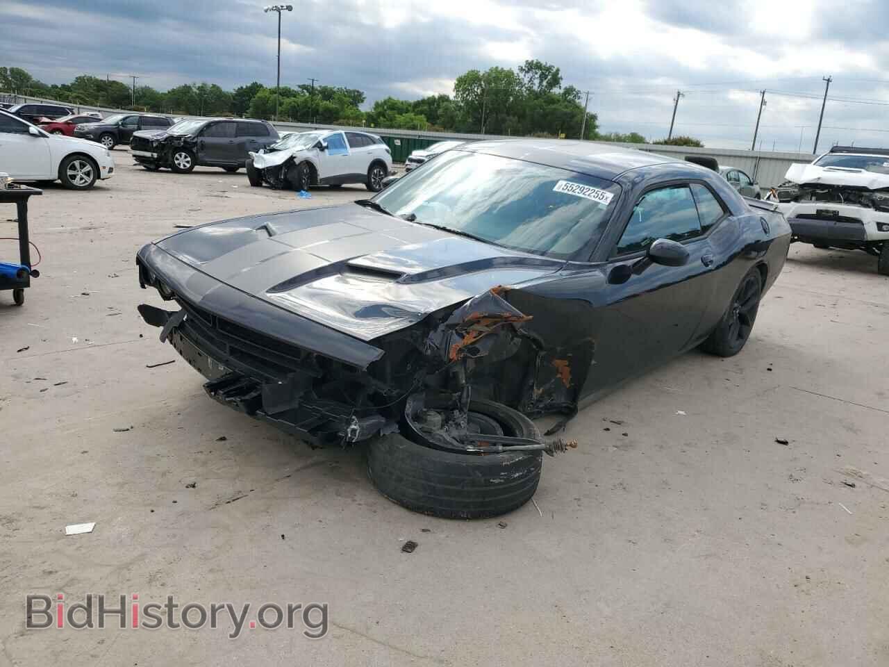 Photo 2C3CDZAG1PH549511 - DODGE CHALLENGER 2023