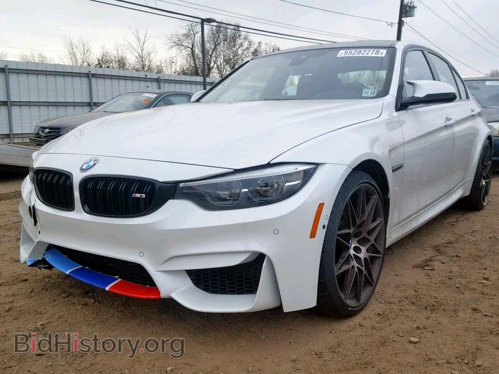 2018 BMW M3 - VIN: WBS8M9C58J5J78075 - Photo 2