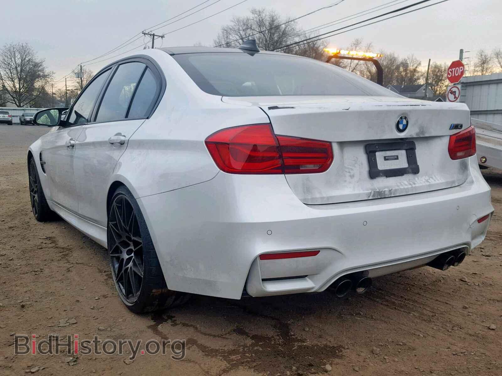 2018 BMW M3 - VIN: WBS8M9C58J5J78075 - Photo 3