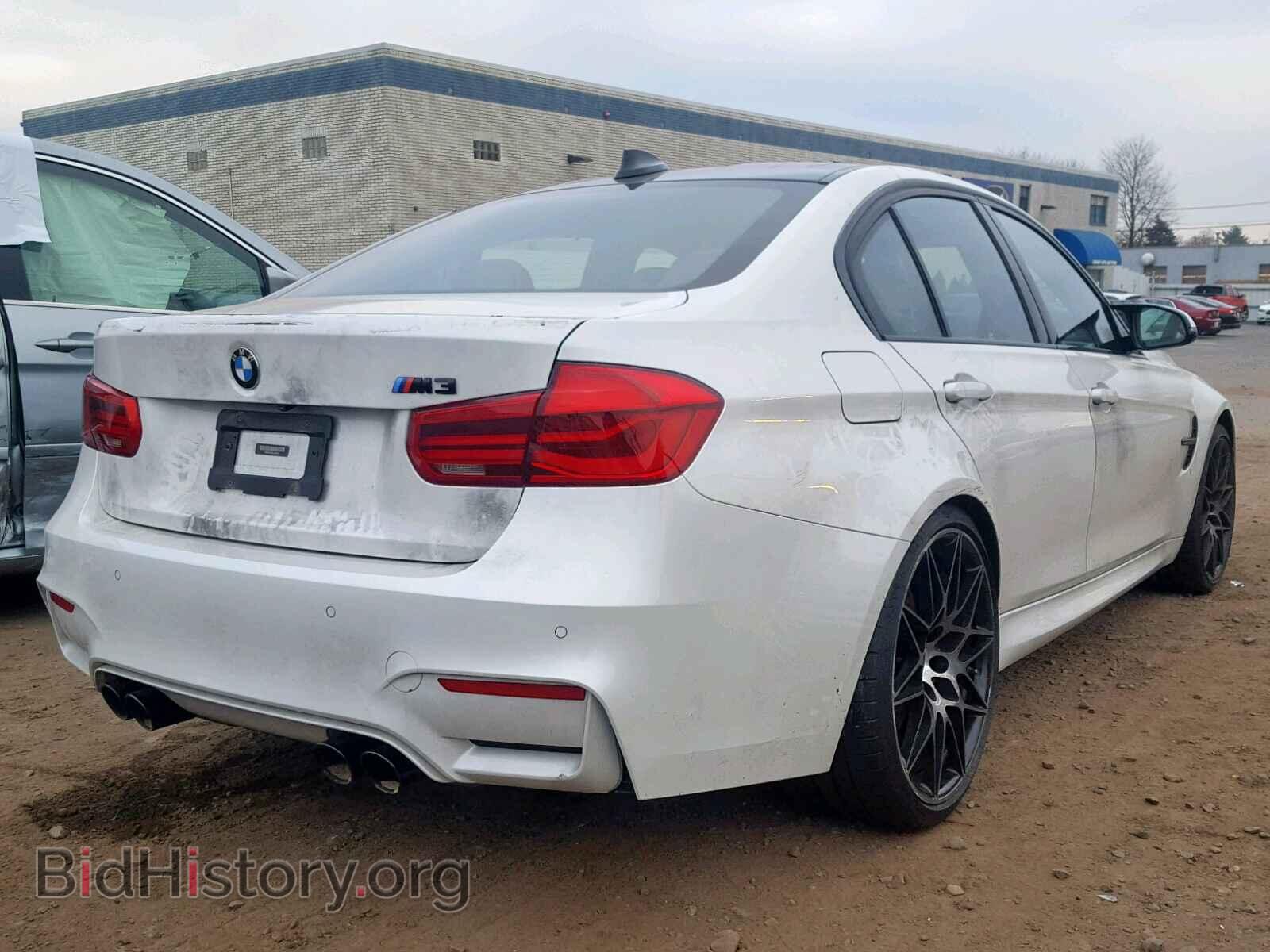 2018 BMW M3 - VIN: WBS8M9C58J5J78075 - Photo 4