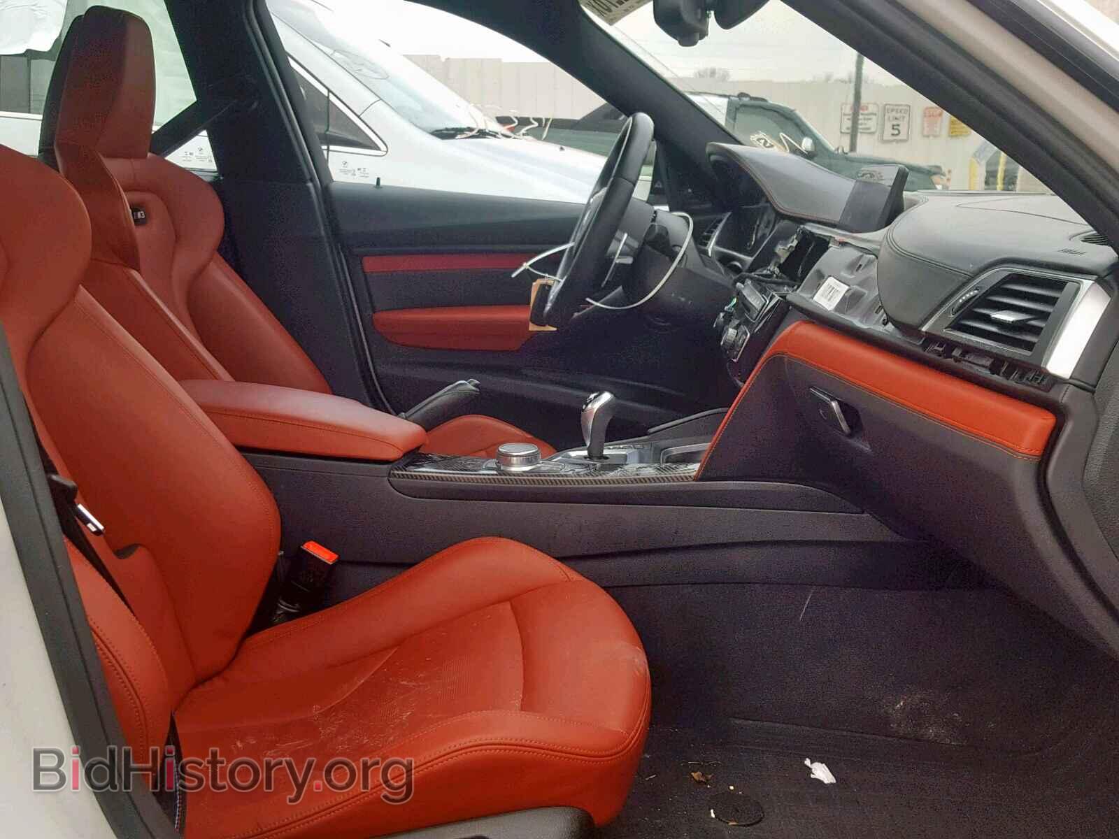 2018 BMW M3 - VIN: WBS8M9C58J5J78075 - Photo 5