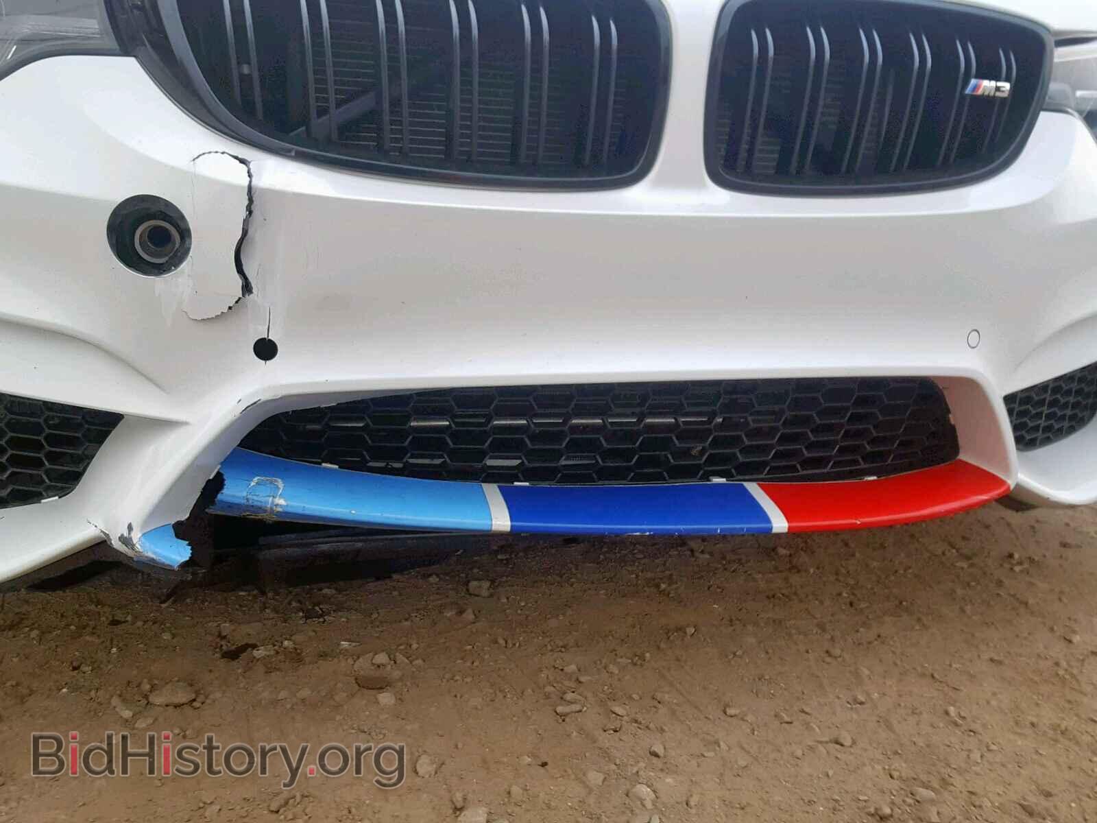 2018 BMW M3 - VIN: WBS8M9C58J5J78075 - Photo 9