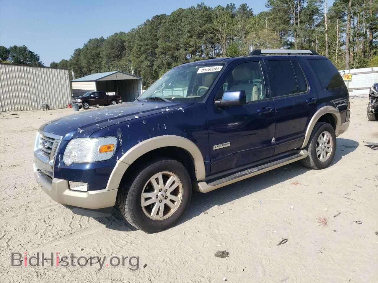 Photo 1FMEU74E57UB86366 - FORD EXPLORER 2007