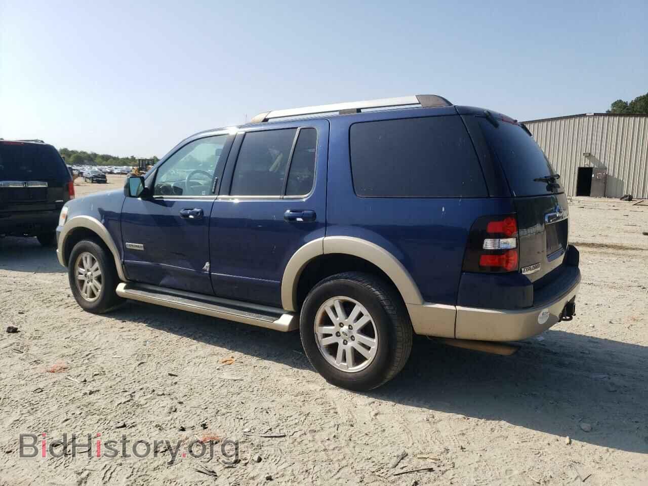 2007 FORD EXPLORER - VIN: 1FMEU74E57UB86366 - Photo 2