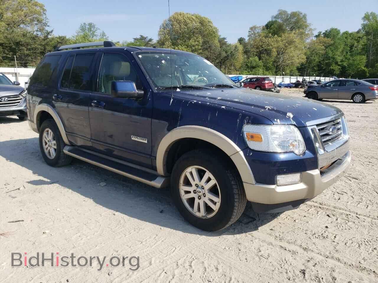 2007 FORD EXPLORER - VIN: 1FMEU74E57UB86366 - Photo 4