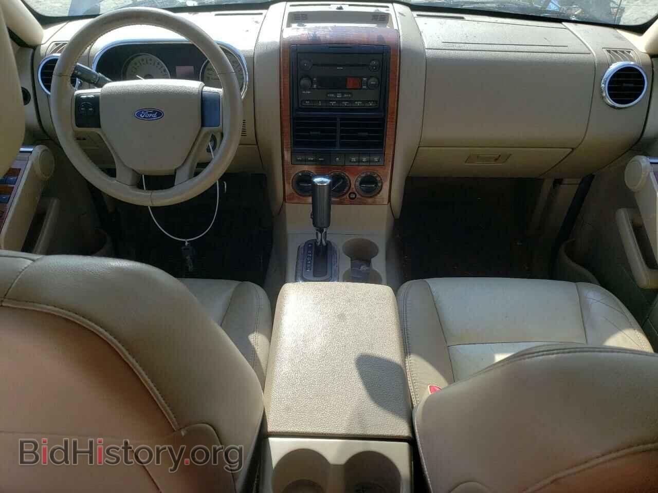 2007 FORD EXPLORER - VIN: 1FMEU74E57UB86366 - Photo 8