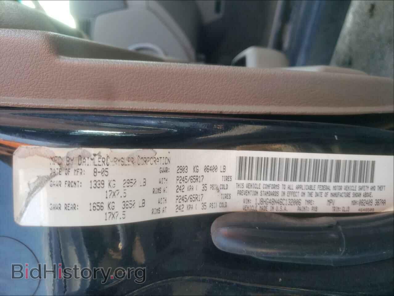 2006 JEEP COMMANDER - VIN: 1J8HG48N46C132006 - Фото 10