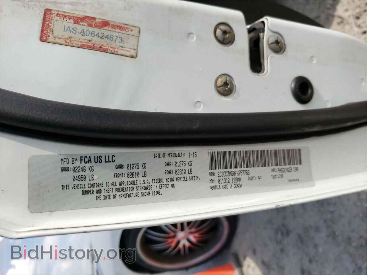 2015 DODGE CHALLENGER - VIN: 2C3CDZAG0FH757765 - Фото 10