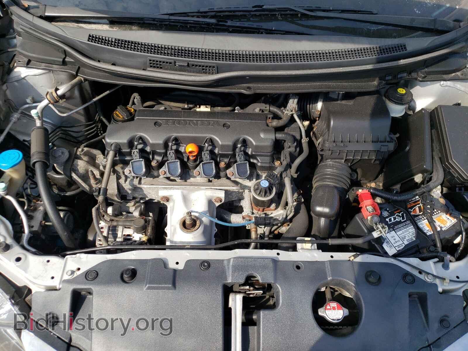 2013 HONDA CIVIC - VIN: 19XFB2F90DE261969 - Фото 7