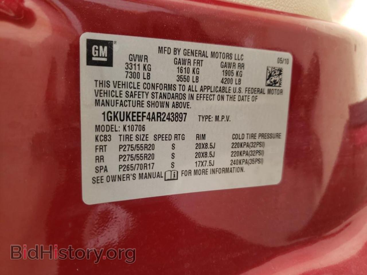 2010 GMC YUKON - VIN: 1GKUKEEF4AR243897 - Фото 10