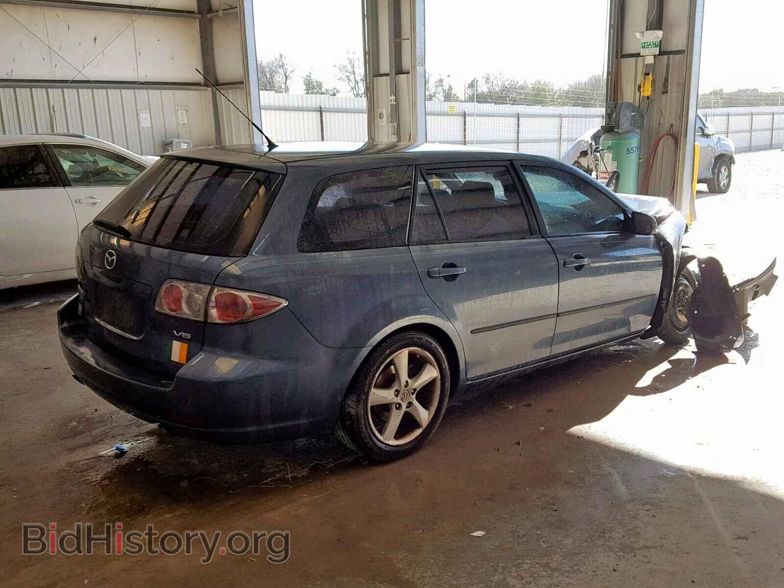 2006 MAZDA 6 - VIN: 1YVHP82D165M04590 - Фото 4