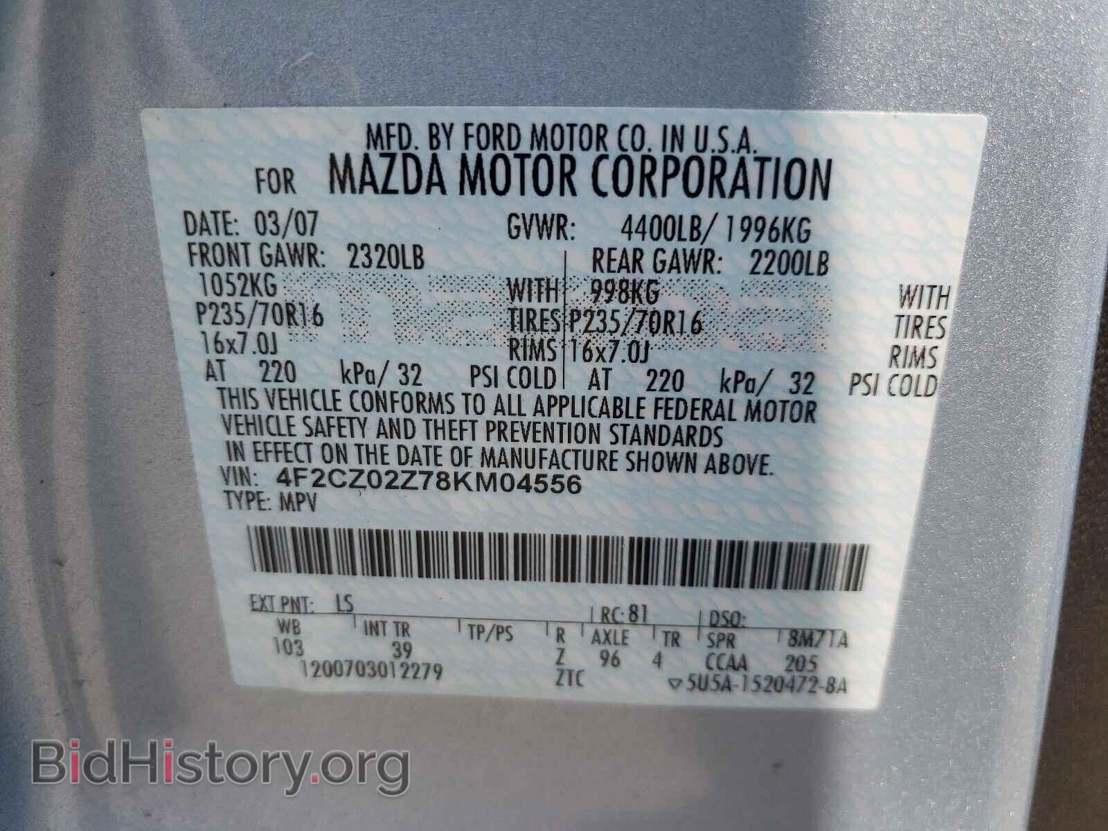 2008 MAZDA TRIBUTE - VIN: 4F2CZ02Z78KM04556 - Фото 10