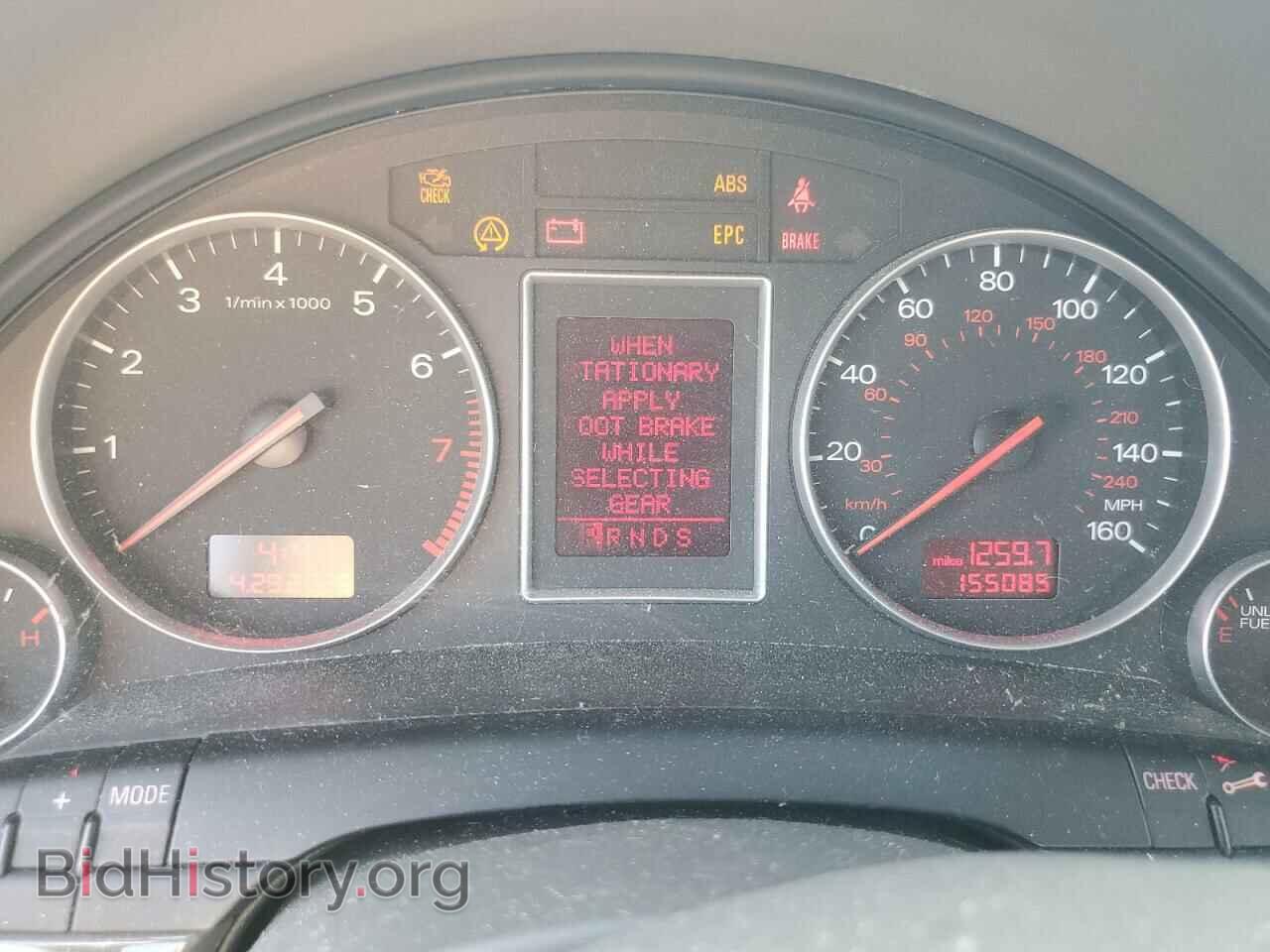 2005 AUDI A4 - VIN: WAUJC68E85A119007 - Фото 9