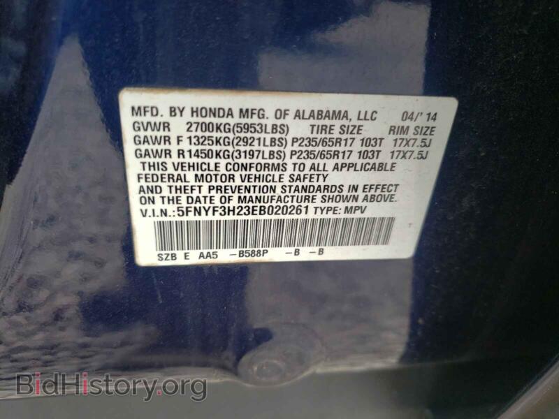 2014 Honda PILOT (VIN 5FNYF3H23EB020261) — photo 10 of 10