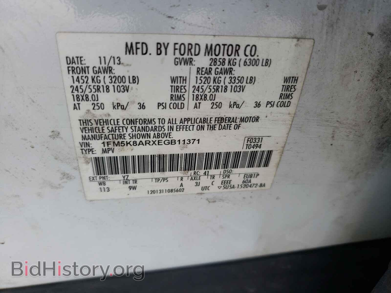 2014 FORD EXPLORER - VIN: 1FM5K8ARXEGB11371 - Photo 10