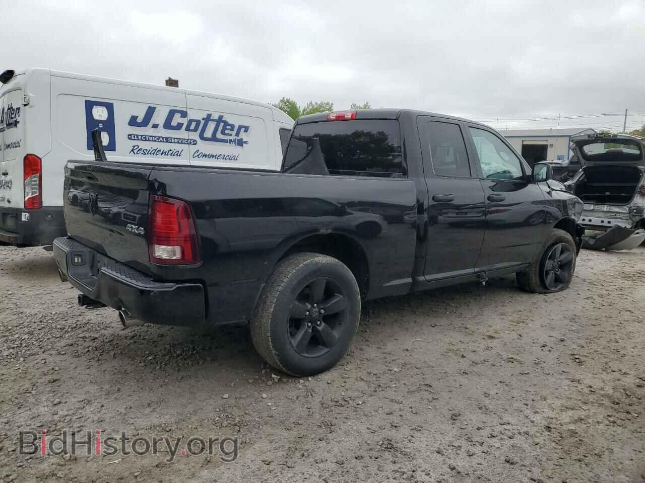 2014 RAM 1500 - VIN: 1C6RR7FT9ES388310 - Фото 3
