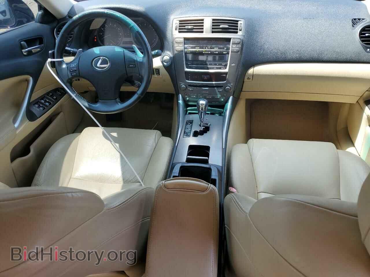 2006 LEXUS IS - VIN: JTHBE262162003192 - Фото 8