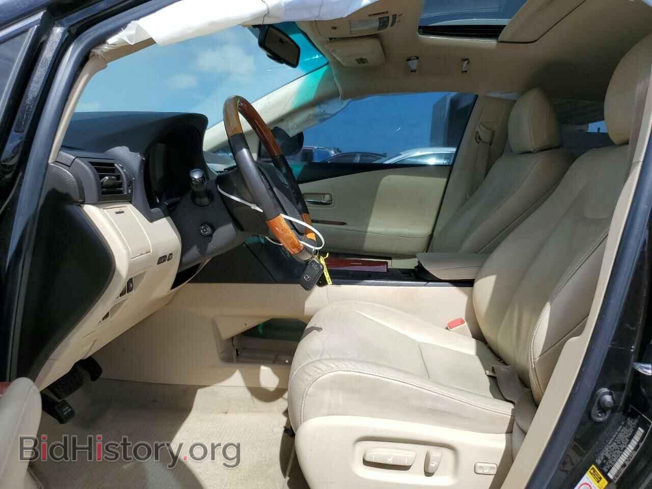 2012 LEXUS RX350 - VIN: 2T2ZK1BA8CC067142 - Фото 7