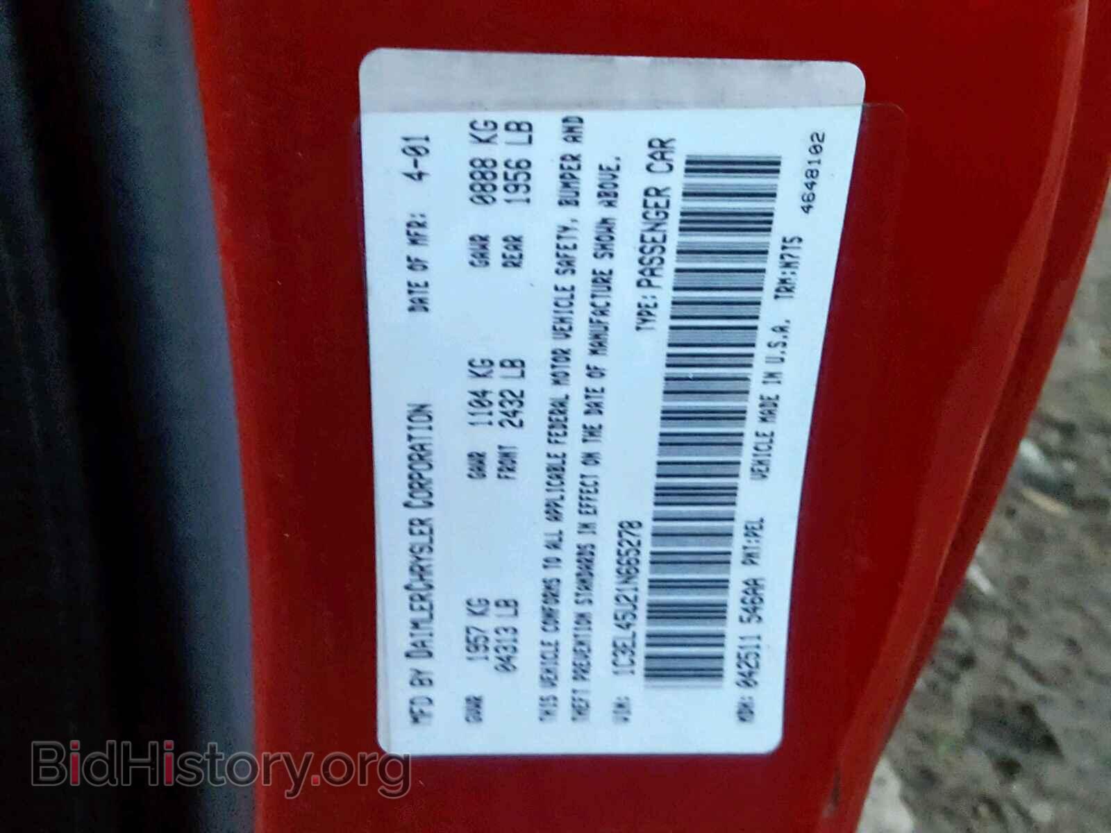 2001 CHRYSLER SEBRING - VIN: 1C3EL45U21N665278 - Фото 10