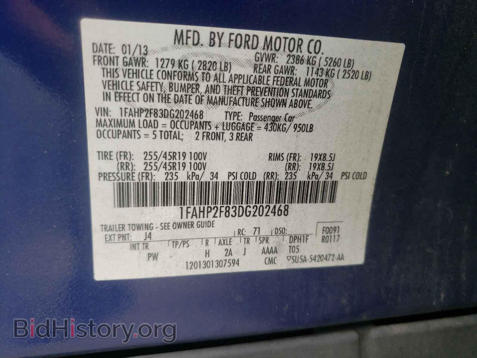 2013 FORD TAURUS - VIN: 1FAHP2F83DG202468 - Фото 10