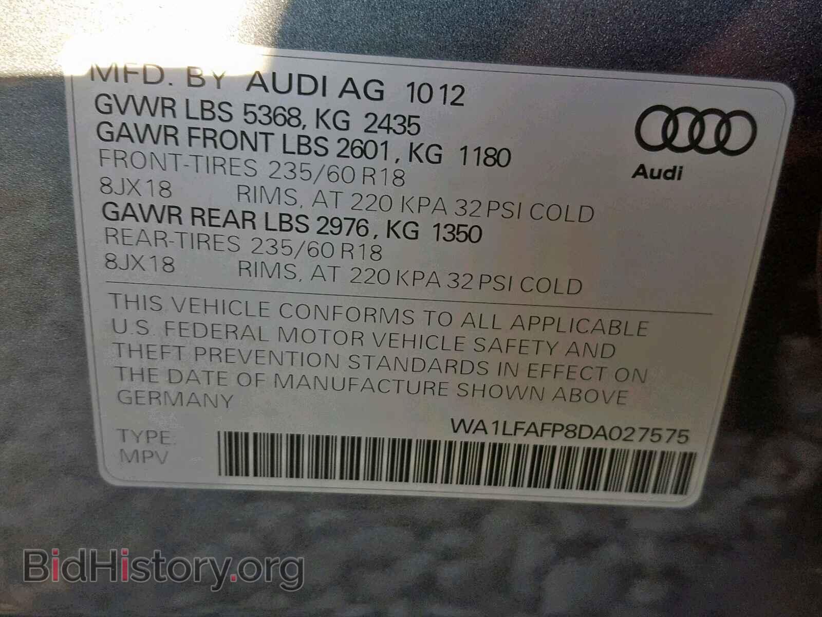 2013 AUDI Q5 - VIN: WA1LFAFP8DA027575 - Фото 10