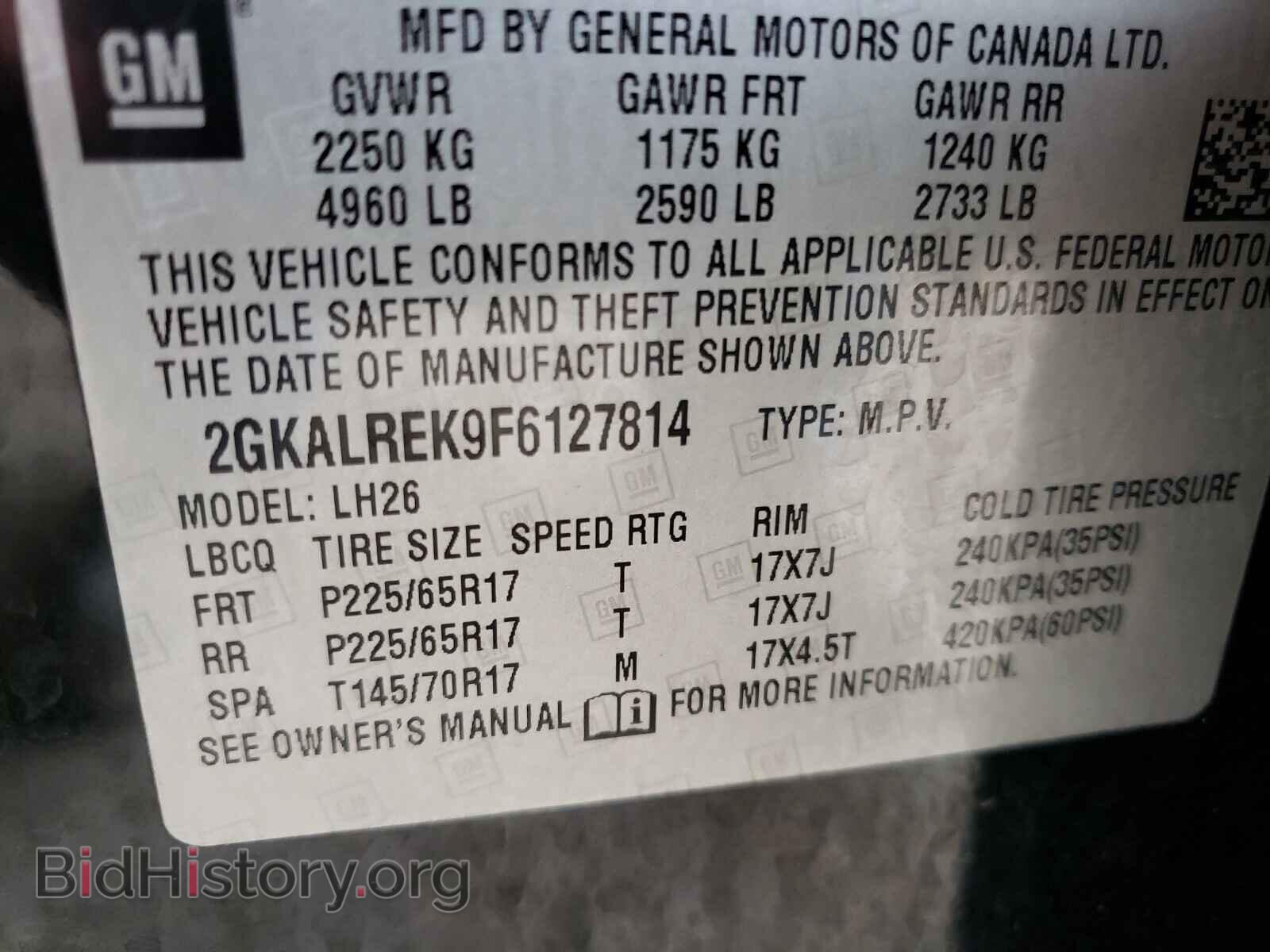 2015 GMC TERRAIN - VIN: 2GKALREK9F6127814 - Фото 10