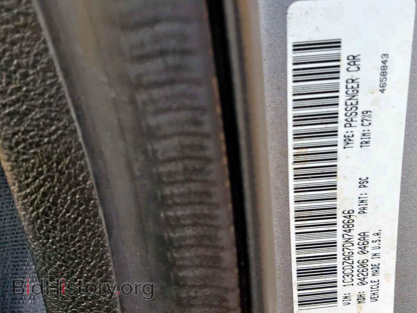 2013 DODGE AVENGER - VIN: 1C3CDZAG7DN748646 - Photo 10