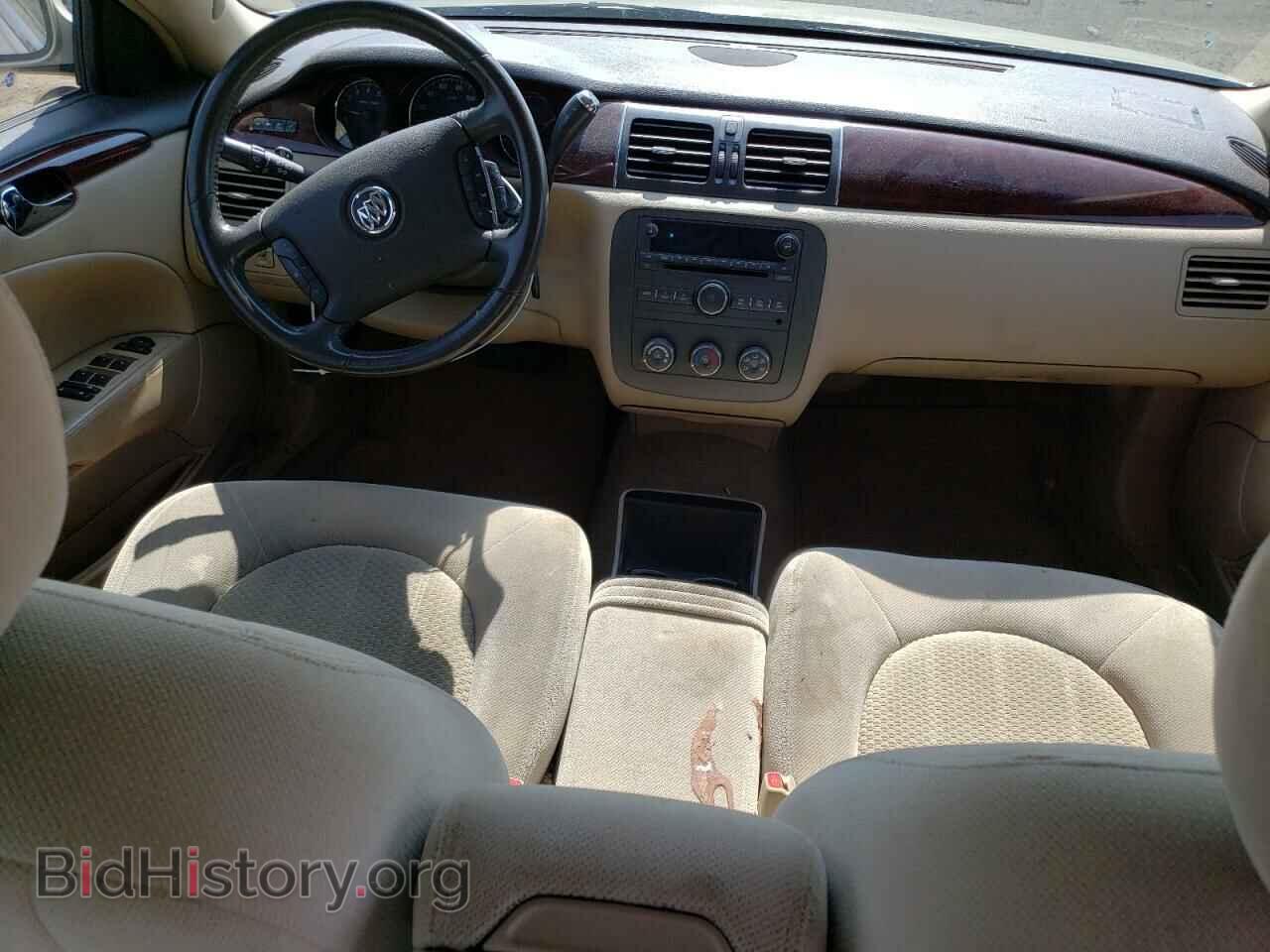 2008 BUICK LUCERNE - VIN: 1G4HP57208U181443 - Фото 8
