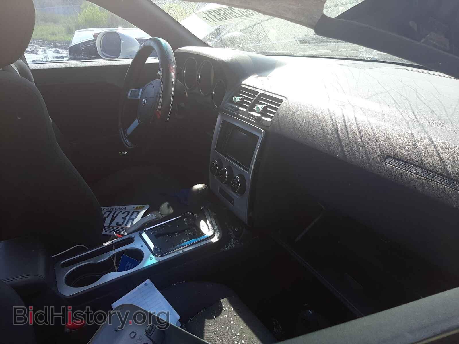 2010 DODGE CHALLENGER - VIN: 2B3CJ4DV4AH131714 - Фото 5