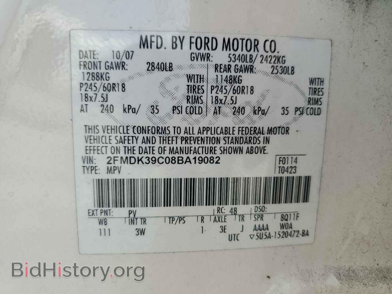 2008 FORD EDGE - VIN: 2FMDK39C08BA19082 - Photo 10