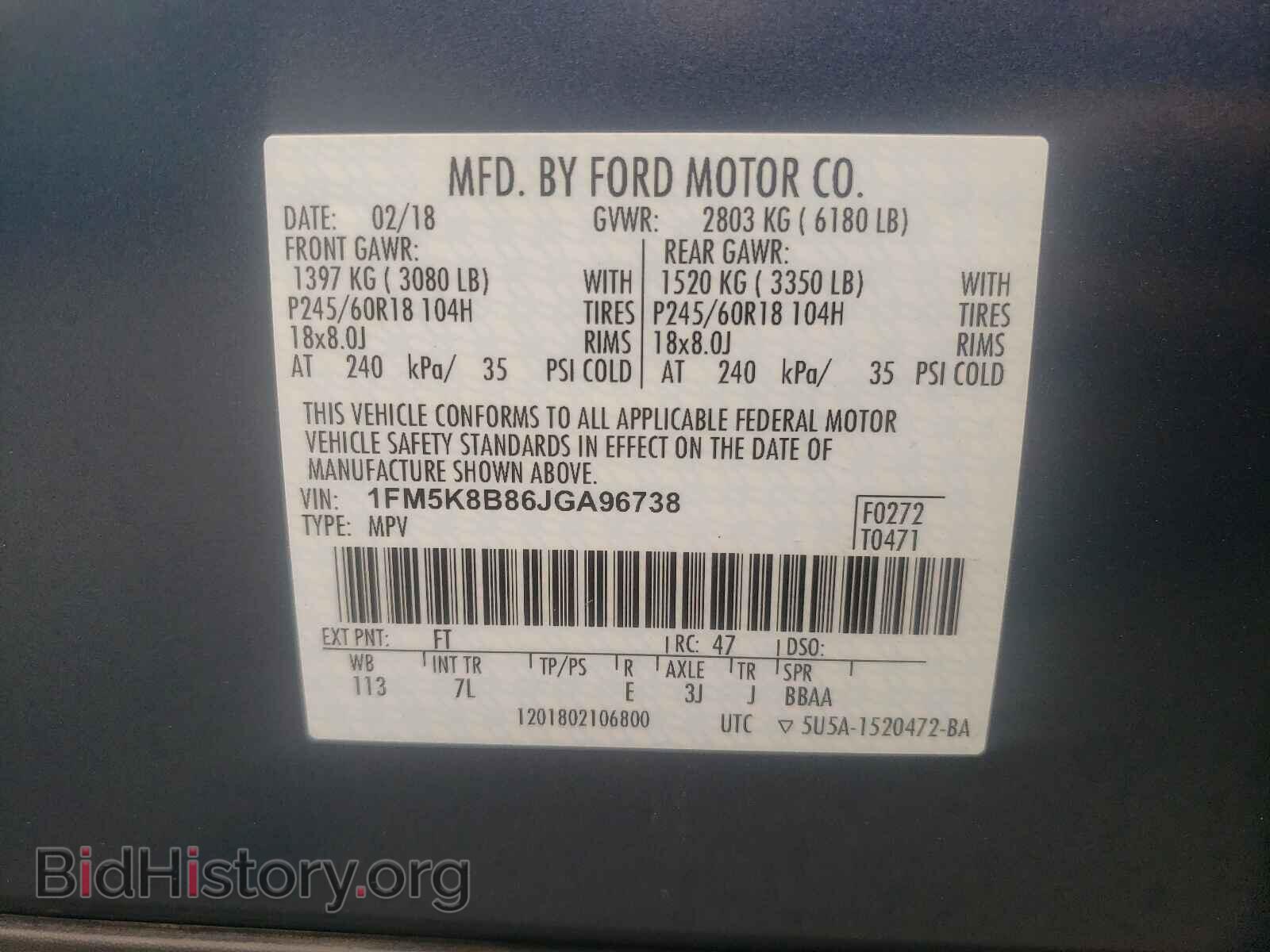 2018 FORD EXPLORER - VIN: 1FM5K8B86JGA96738 - Фото 10