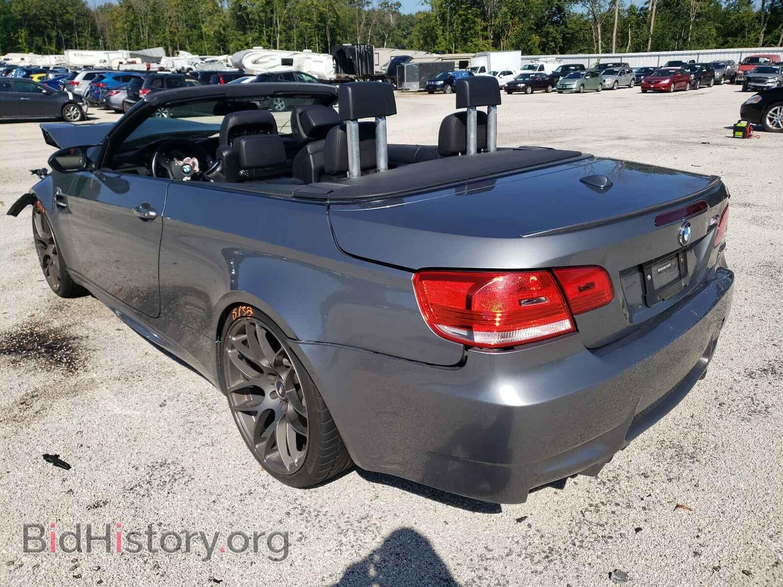 2010 BMW M3 - VIN: WBSWL9C51AP332902 - Photo 3