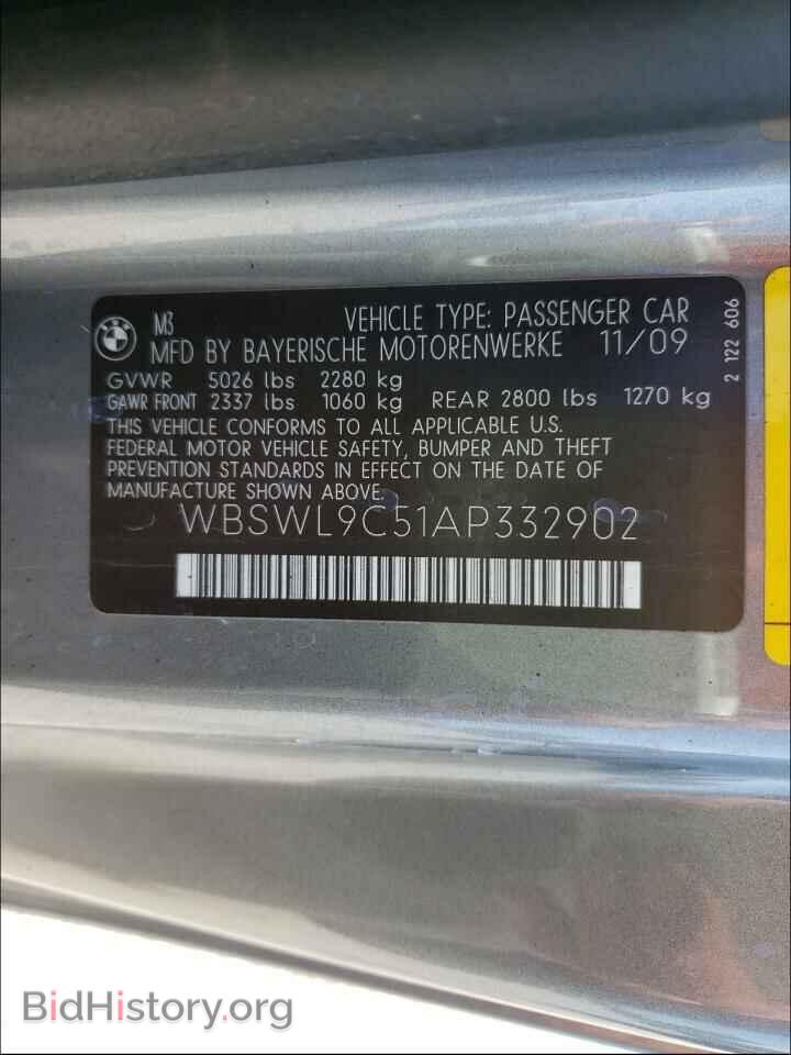 2010 BMW M3 - VIN: WBSWL9C51AP332902 - Photo 10