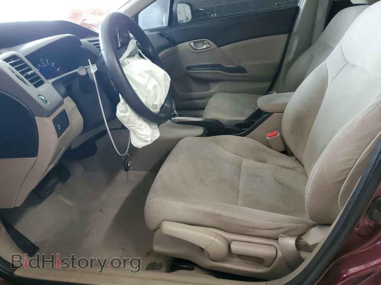 2012 HONDA CIVIC - VIN: 19XFB2F55CE089031 - Photo 7
