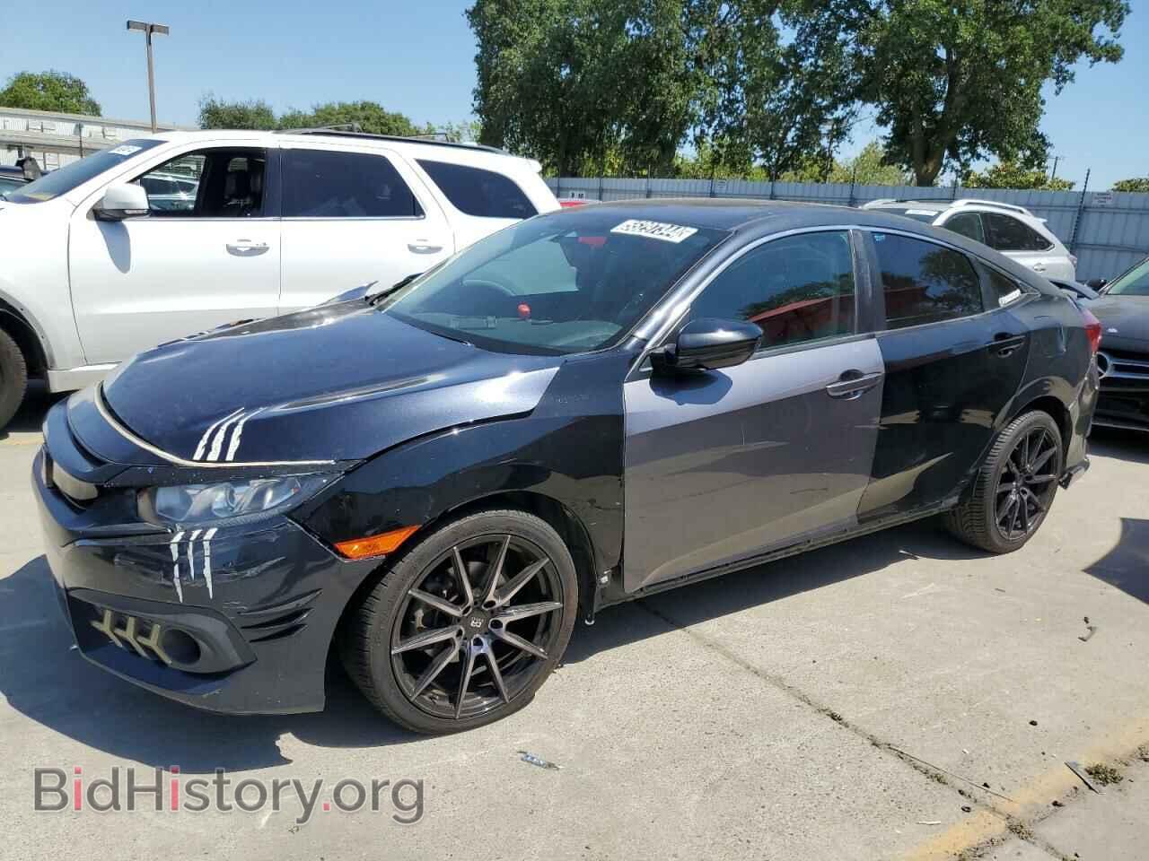 Фотография 2HGFC2F70HH537977 - HONDA CIVIC 2017