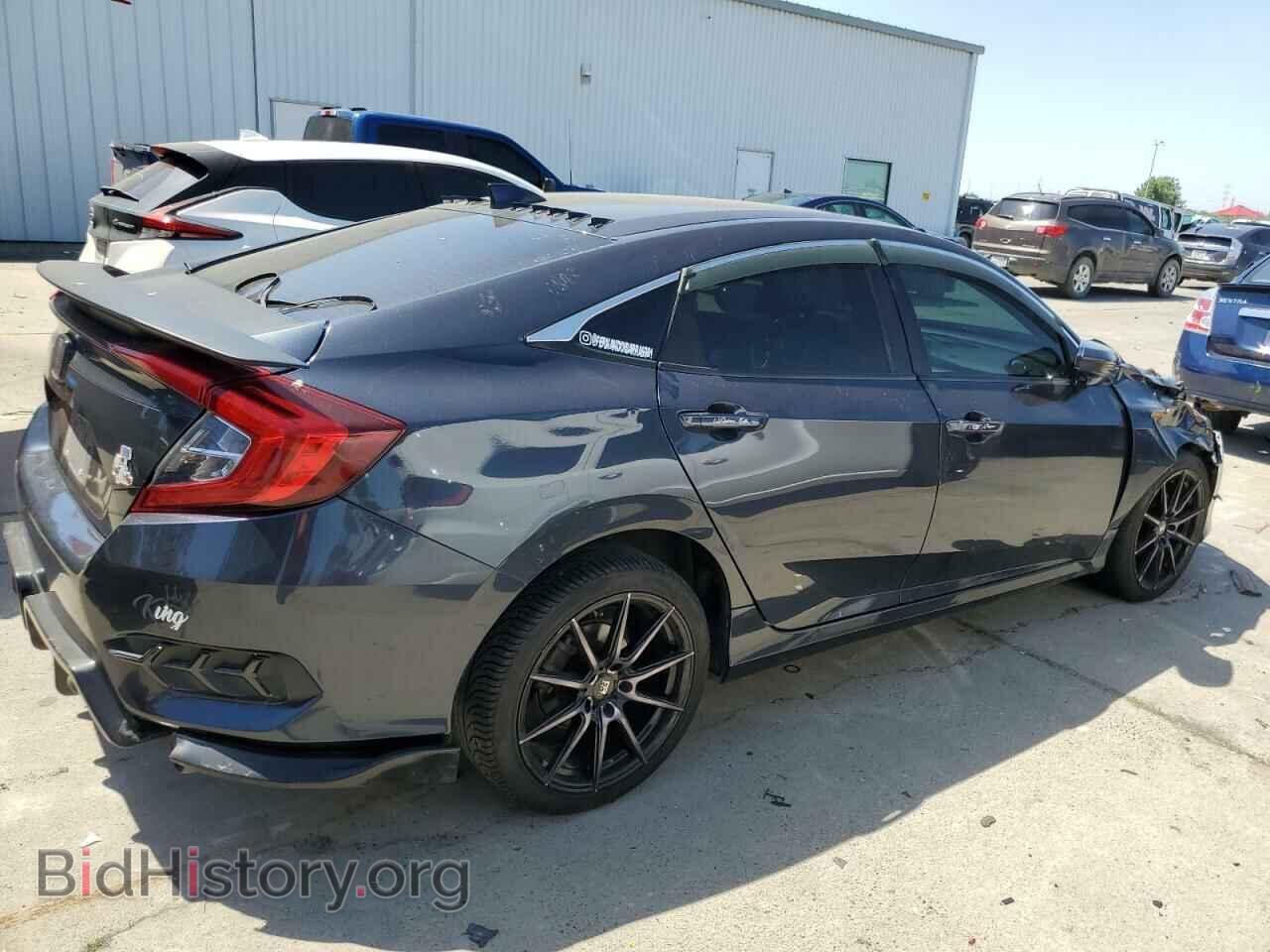 2017 HONDA CIVIC - VIN: 2HGFC2F70HH537977 - Photo 3