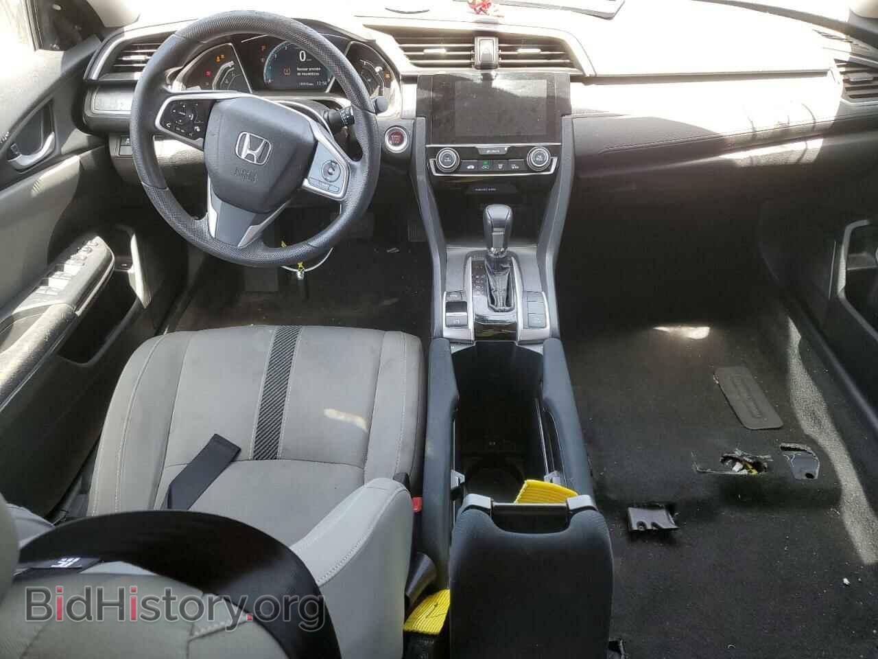 2017 HONDA CIVIC - VIN: 2HGFC2F70HH537977 - Photo 8