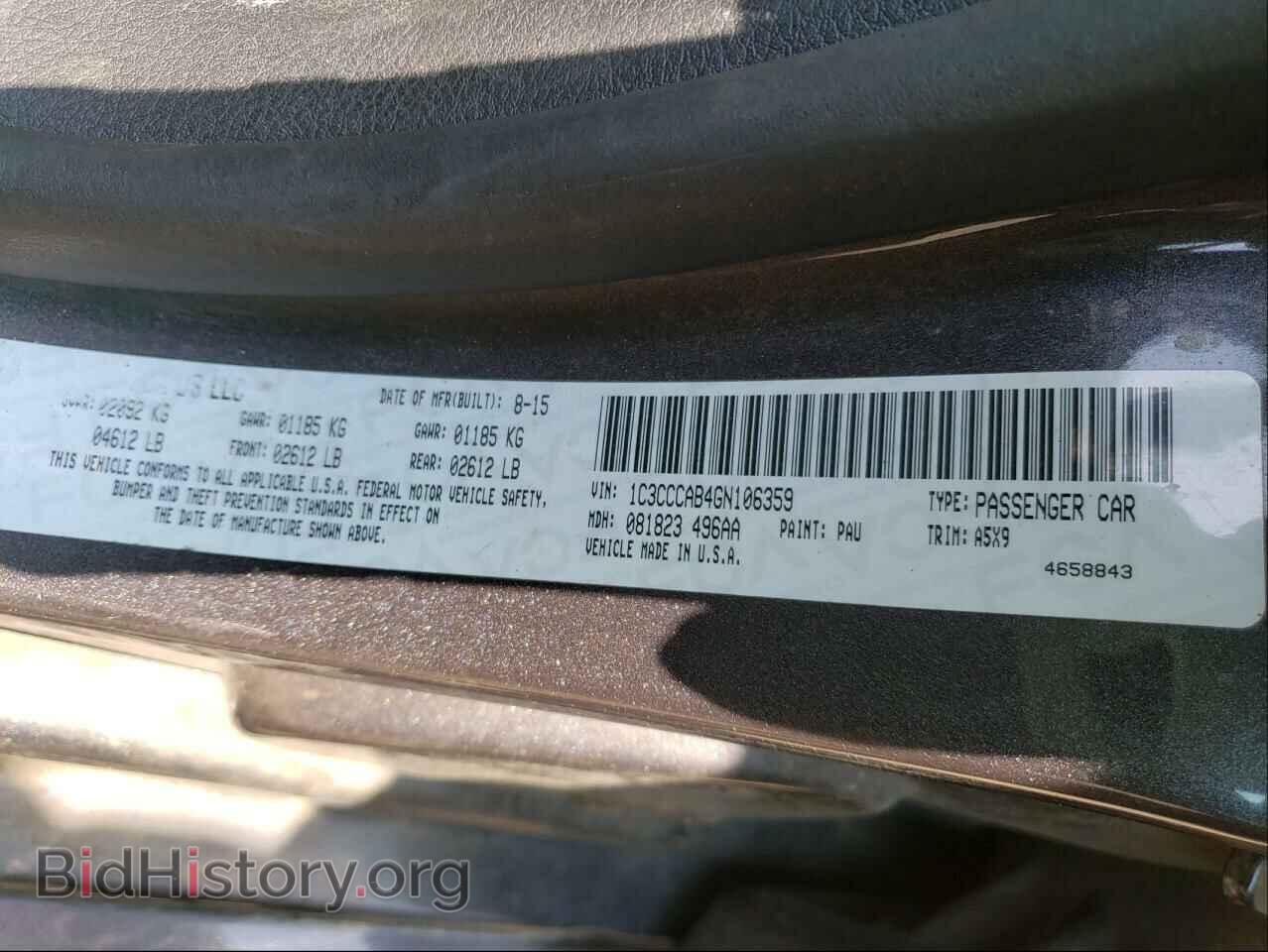 2016 CHRYSLER 200 - VIN: 1C3CCCAB4GN106359 - Фото 10