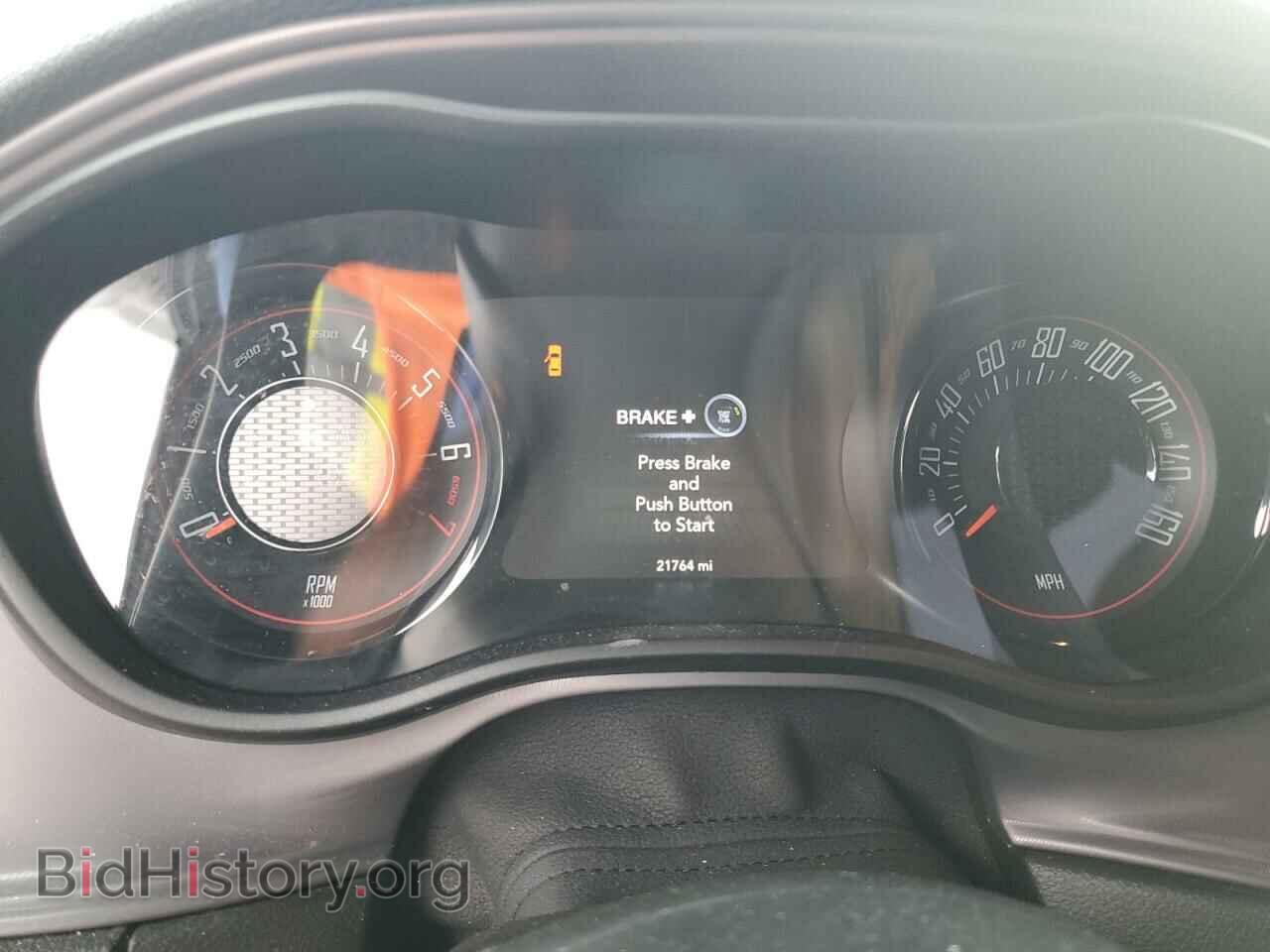 2023 DODGE CHALLENGER - VIN: 2C3CDZAG1PH637538 - Фото 9