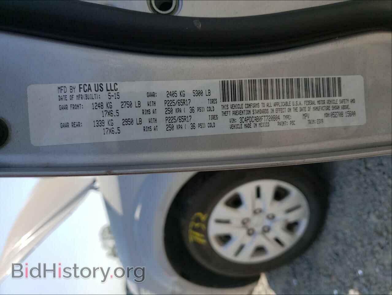 2015 DODGE JOURNEY - VIN: 3C4PDCAB0FT720804 - Фото 10