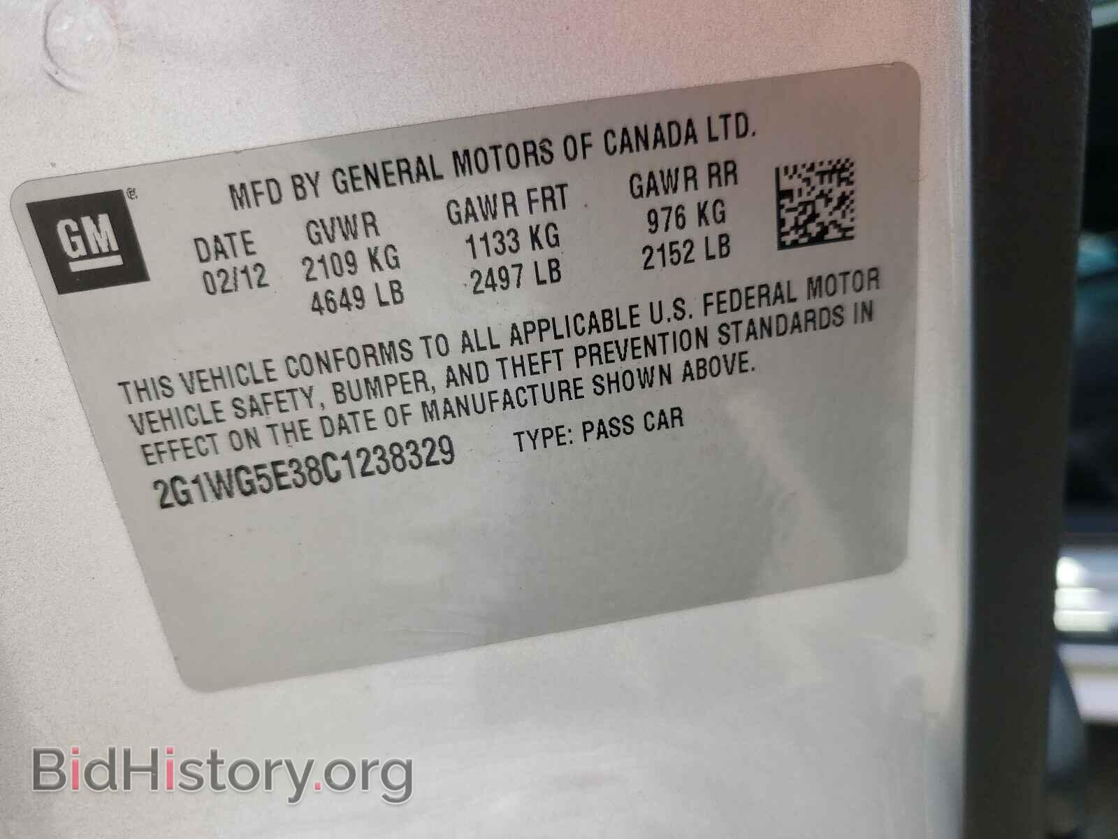 2012 CHEVROLET IMPALA - VIN: 2G1WG5E38C1238329 - Фото 10