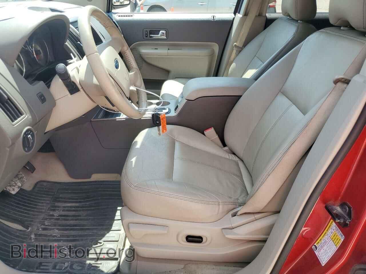 2009 FORD EDGE - VIN: 2FMDK49CX9BA71603 - Фото 7