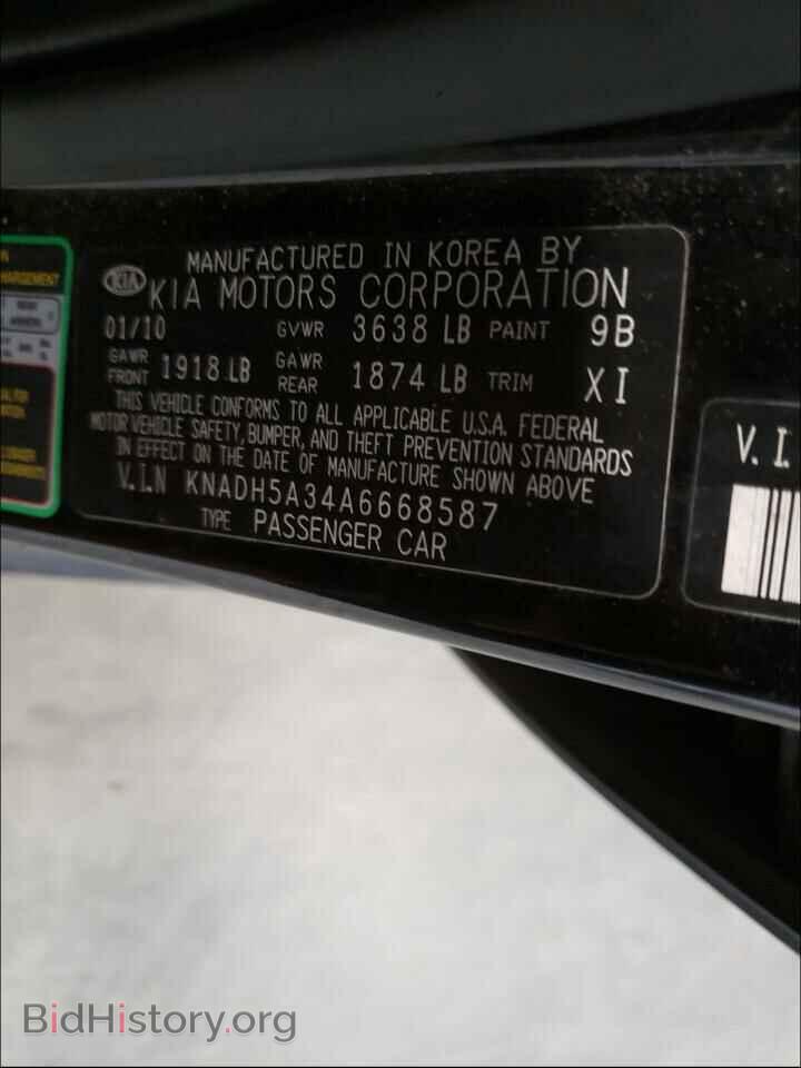 2010 KIA RIO - VIN: KNADH5A34A6668587 - Фото 10