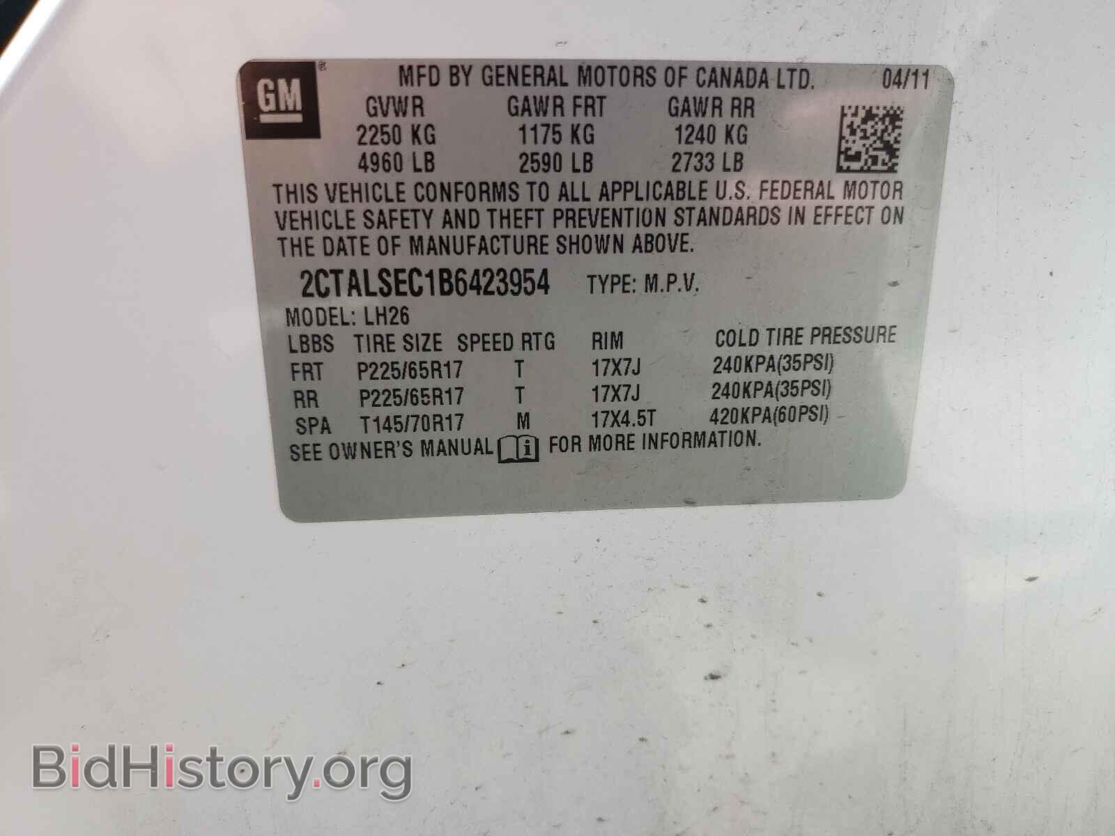 2011 GMC TERRAIN - VIN: 2CTALSEC1B6423954 - Photo 10