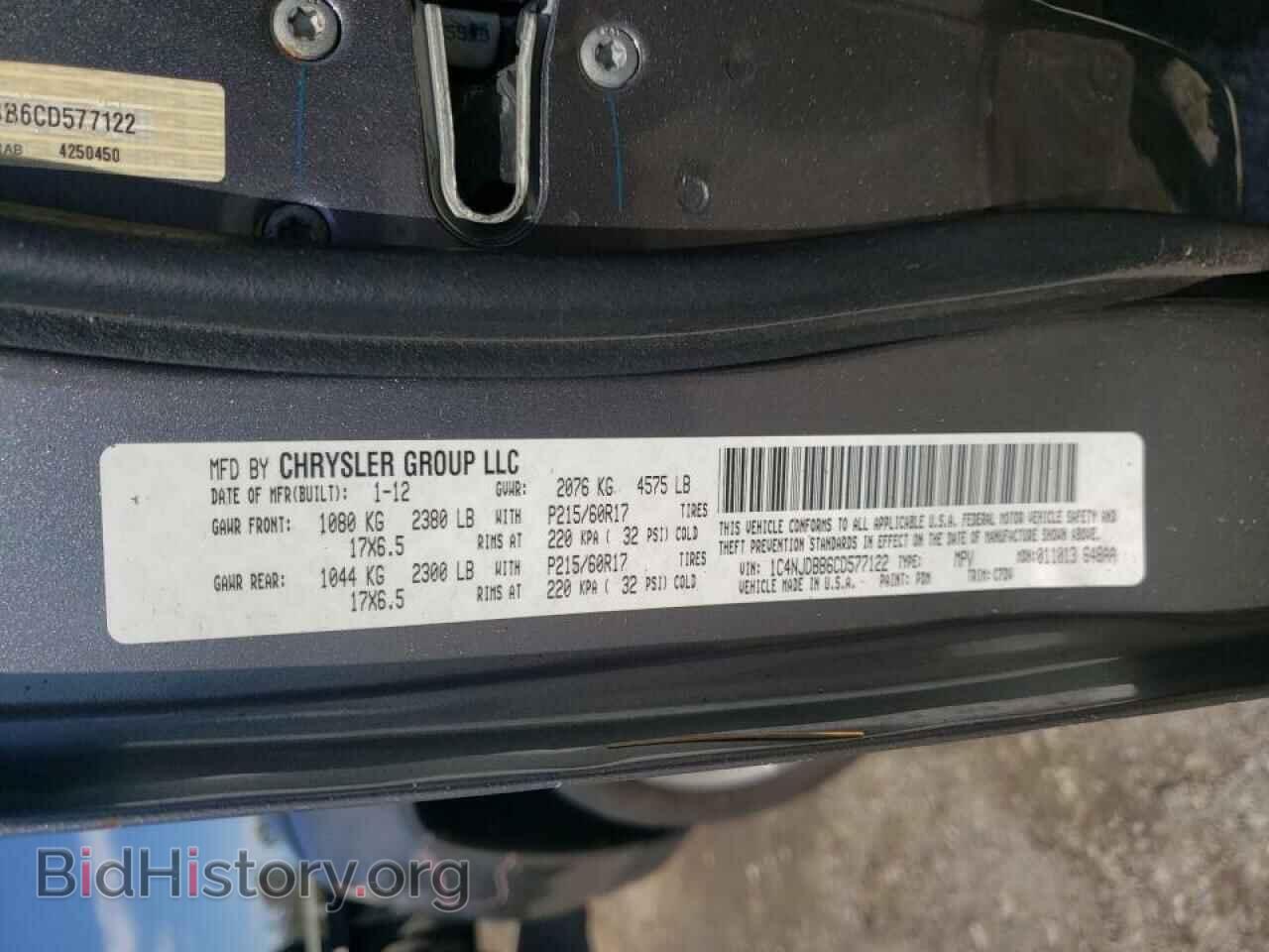 2012 JEEP COMPASS - VIN: 1C4NJDBB6CD577122 - Фото 10