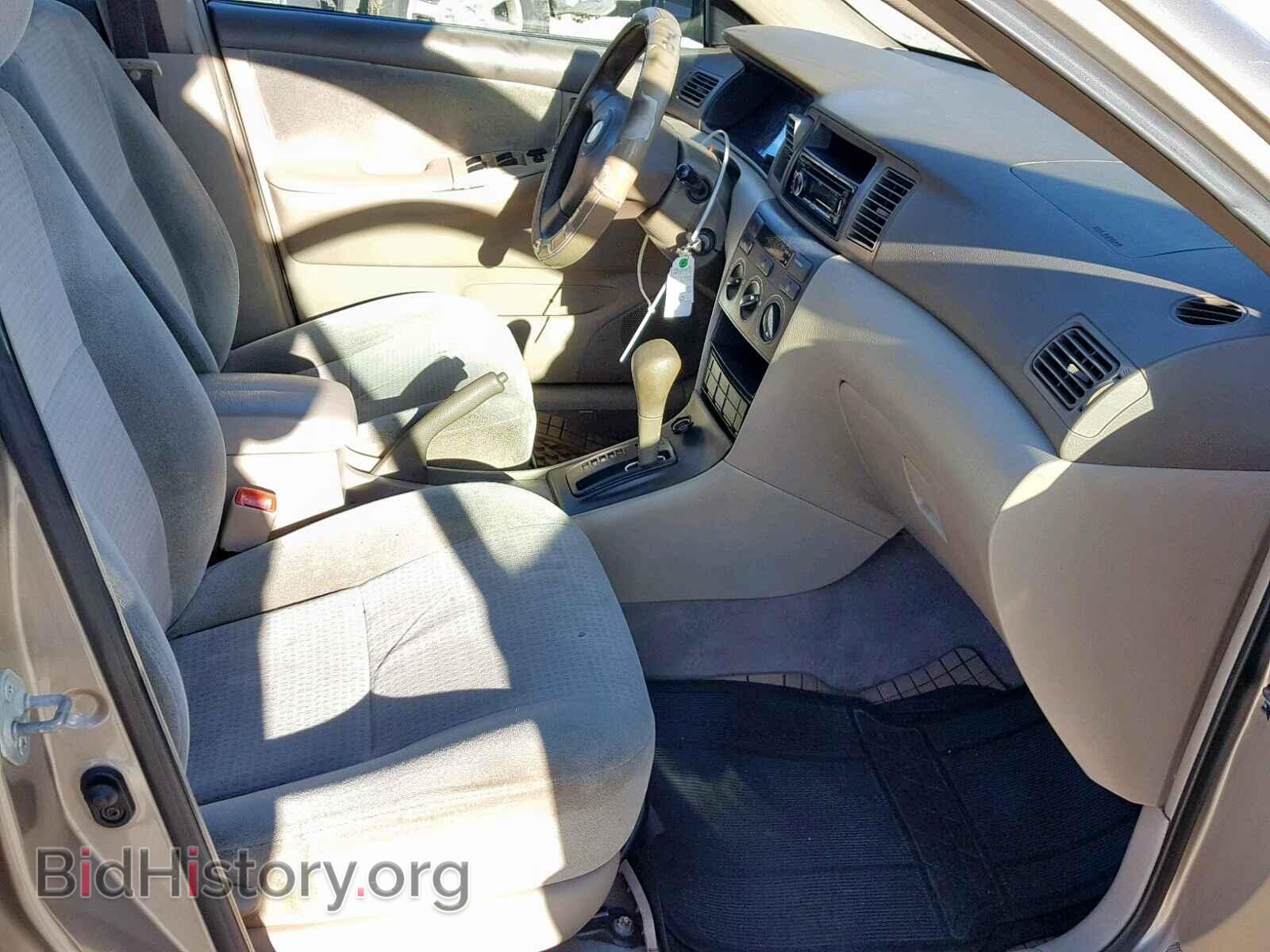 2007 TOYOTA COROLLA - VIN: 2T1BR32E77C716242 - Photo 5