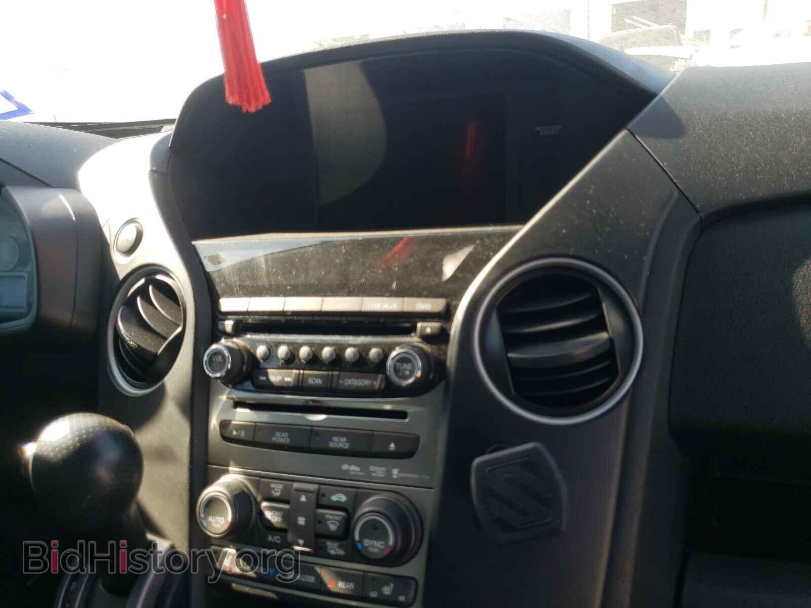 2014 HONDA PILOT - VIN: 5FNYF4H94EB013161 - Фото 9