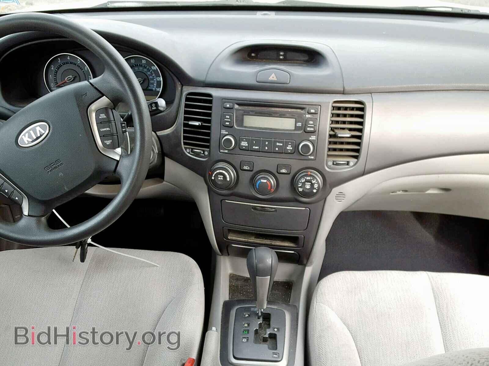 2007 KIA OPTIMA - VIN: KNAGE123775132969 - Фото 9