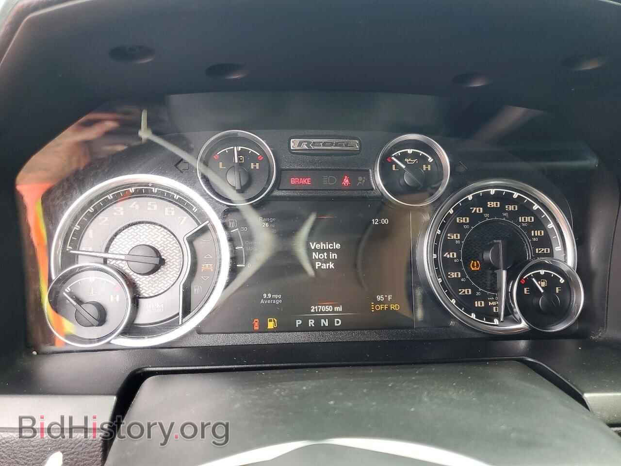 2017 RAM 1500 - VIN: 1C6RR7YT9HS611883 - Фото 9