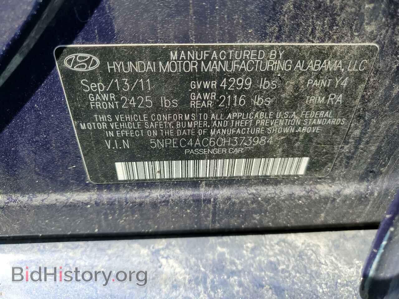 2012 HYUNDAI SONATA - VIN: 5NPEC4AC6CH373984 - Фото 12